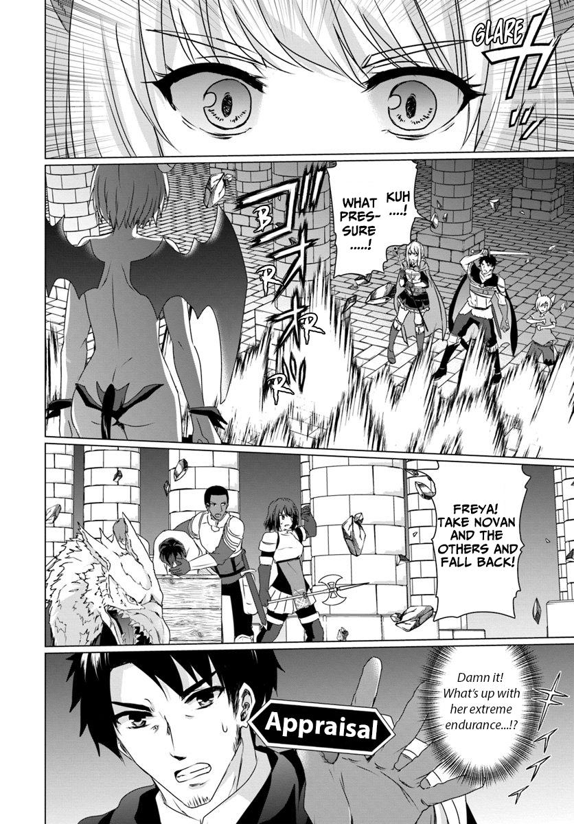 Homeless Tensei: Isekai De Jiyuu Sugiru Majutsu Jisoku Seikatsu Chapter 15 - Page 20