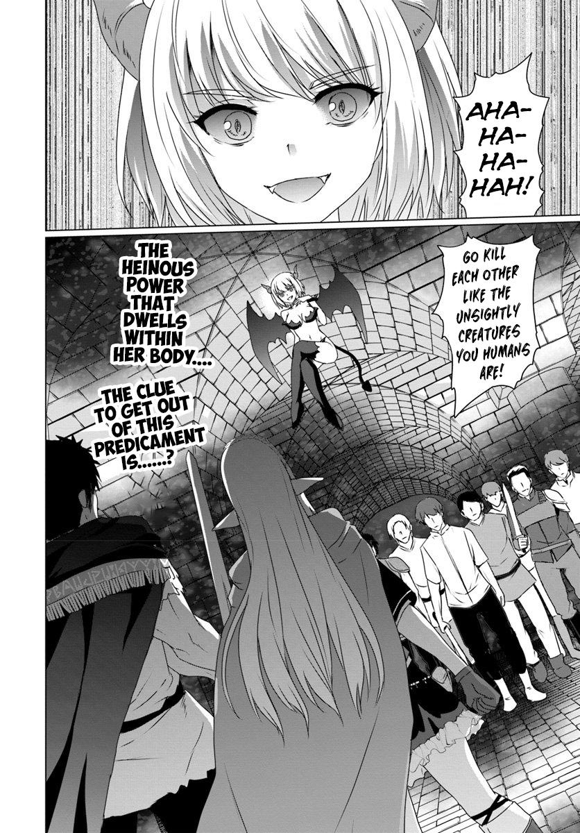 Homeless Tensei: Isekai De Jiyuu Sugiru Majutsu Jisoku Seikatsu Chapter 15 - Page 24