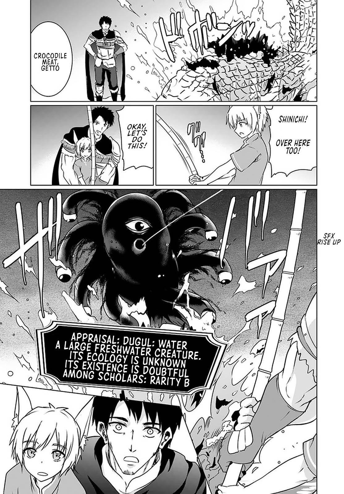 Homeless Tensei: Isekai De Jiyuu Sugiru Majutsu Jisoku Seikatsu Chapter 21 - Page 14