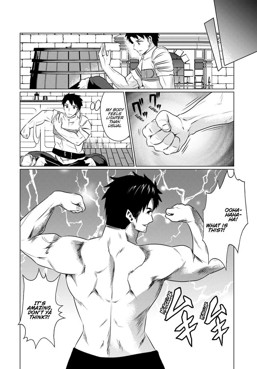 Homeless Tensei: Isekai De Jiyuu Sugiru Majutsu Jisoku Seikatsu Chapter 2.2 - Page 7