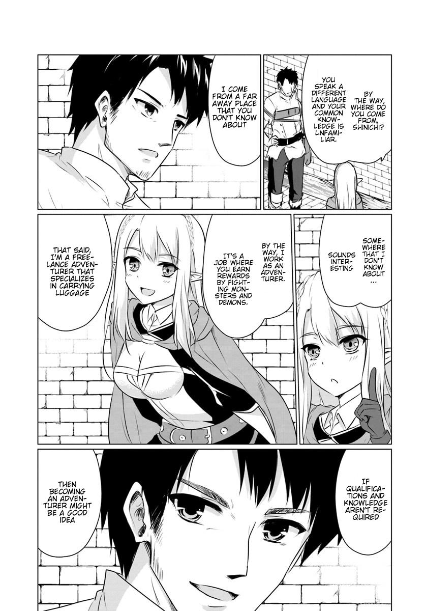 Homeless Tensei: Isekai De Jiyuu Sugiru Majutsu Jisoku Seikatsu Chapter 2.2 - Page 16