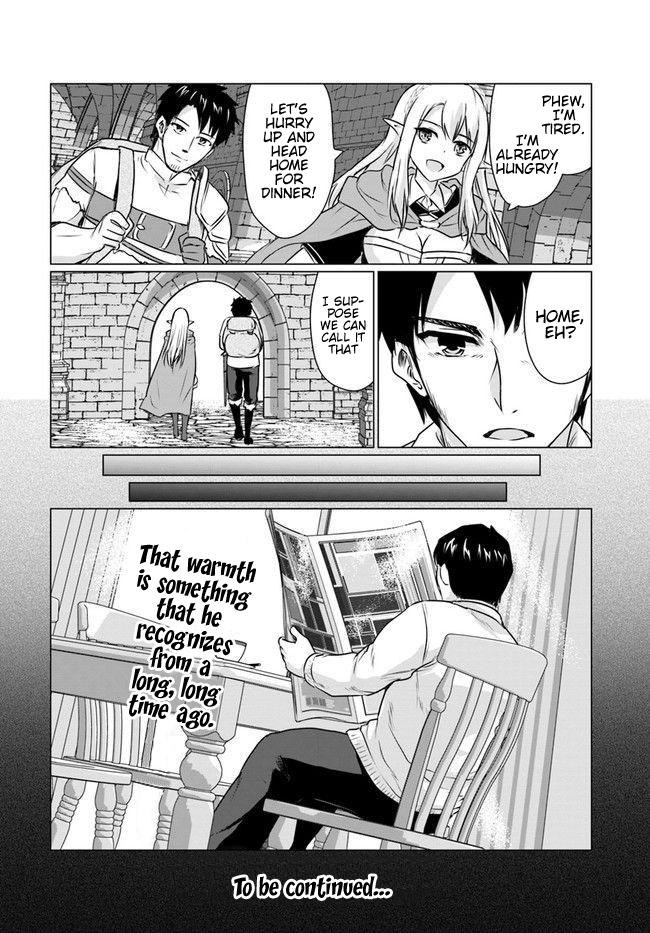 Homeless Tensei: Isekai De Jiyuu Sugiru Majutsu Jisoku Seikatsu Chapter 3.2 - Page 16