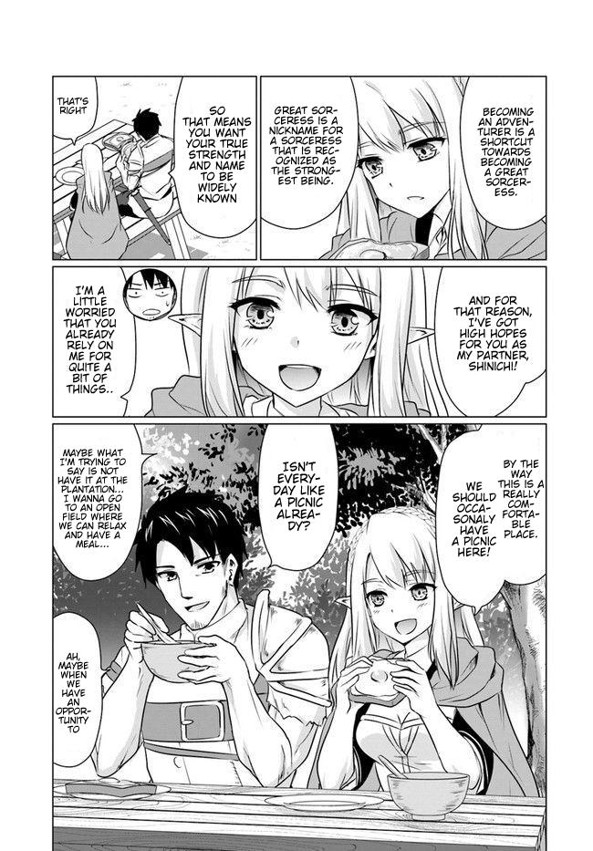 Homeless Tensei: Isekai De Jiyuu Sugiru Majutsu Jisoku Seikatsu Chapter 4.1 - Page 11