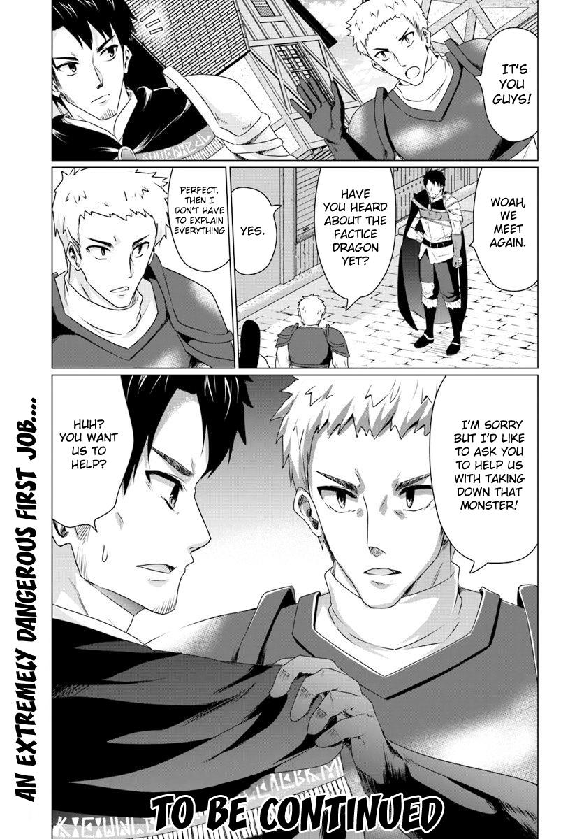 Homeless Tensei: Isekai De Jiyuu Sugiru Majutsu Jisoku Seikatsu Chapter 7.1 - Page 14