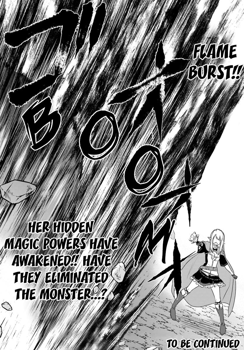 Homeless Tensei: Isekai De Jiyuu Sugiru Majutsu Jisoku Seikatsu Chapter 8.1 - Page 9