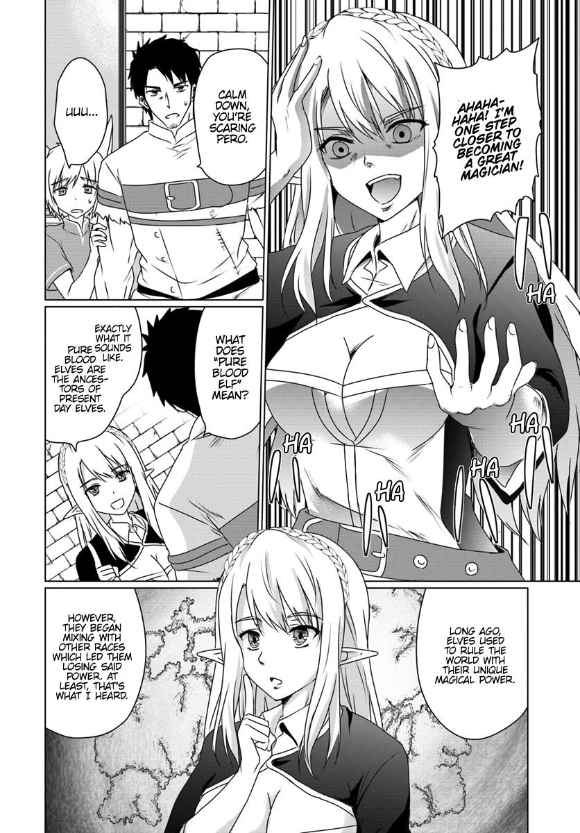 Homeless Tensei: Isekai De Jiyuu Sugiru Majutsu Jisoku Seikatsu Chapter 11.1 - Page 17