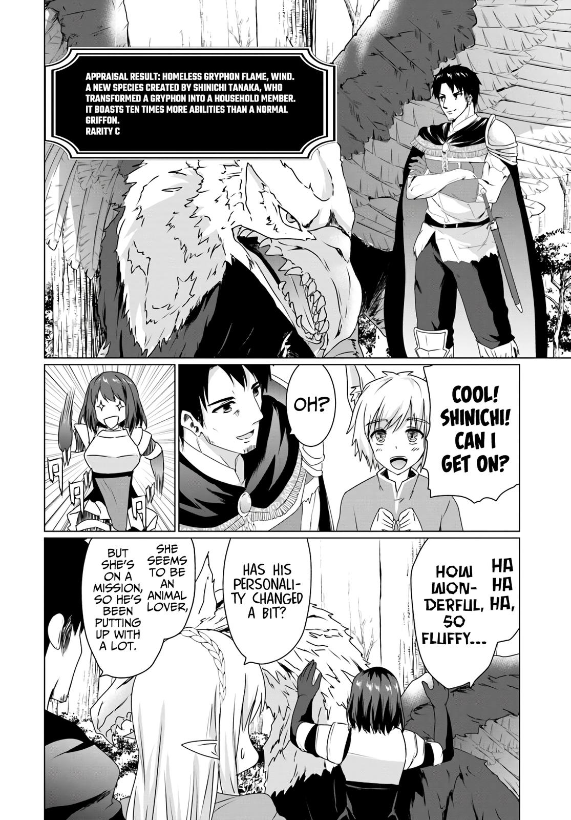 Homeless Tensei: Isekai De Jiyuu Sugiru Majutsu Jisoku Seikatsu Chapter 14.1 - Page 16