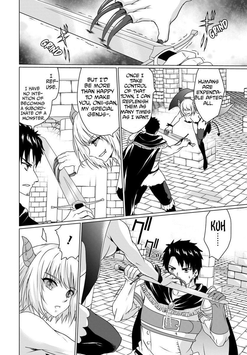 Homeless Tensei: Isekai De Jiyuu Sugiru Majutsu Jisoku Seikatsu Chapter 16.1 - Page 10