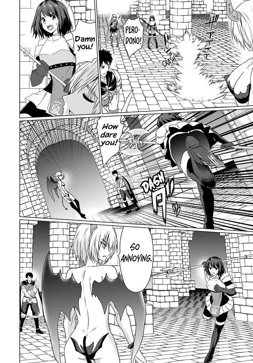 Homeless Tensei: Isekai De Jiyuu Sugiru Majutsu Jisoku Seikatsu Chapter 16.1 - Page 12