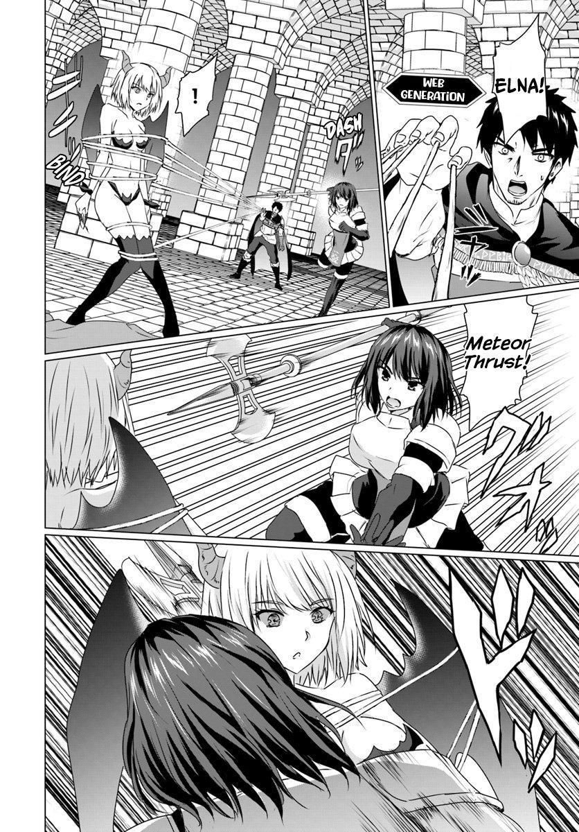 Homeless Tensei: Isekai De Jiyuu Sugiru Majutsu Jisoku Seikatsu Chapter 16.1 - Page 16