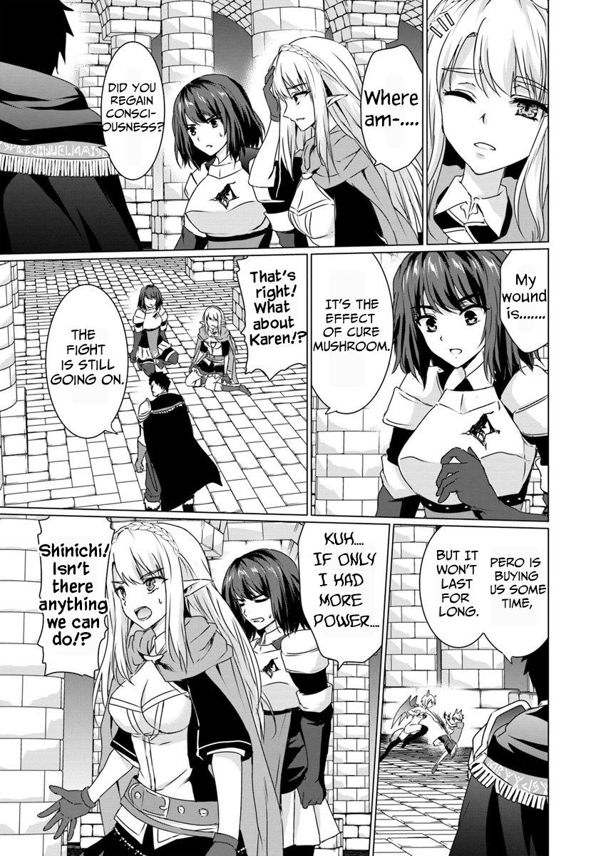 Homeless Tensei: Isekai De Jiyuu Sugiru Majutsu Jisoku Seikatsu Chapter 16.2 - Page 6