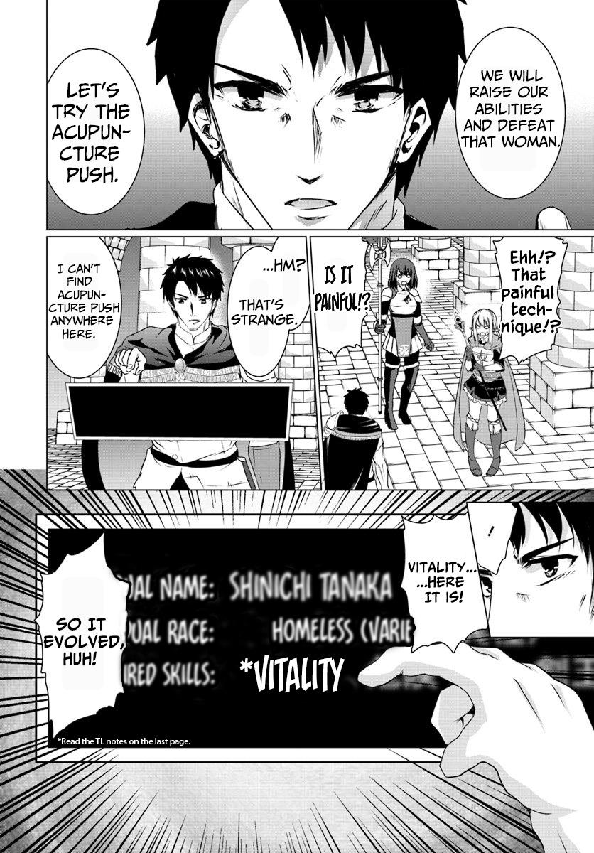 Homeless Tensei: Isekai De Jiyuu Sugiru Majutsu Jisoku Seikatsu Chapter 16.2 - Page 7