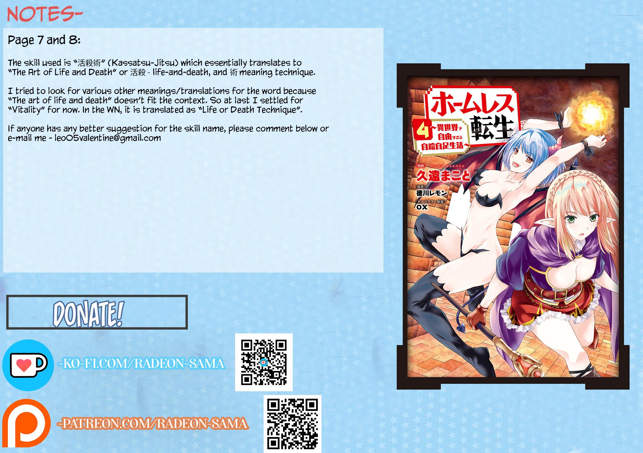 Homeless Tensei: Isekai De Jiyuu Sugiru Majutsu Jisoku Seikatsu Chapter 16.2 - Page 18