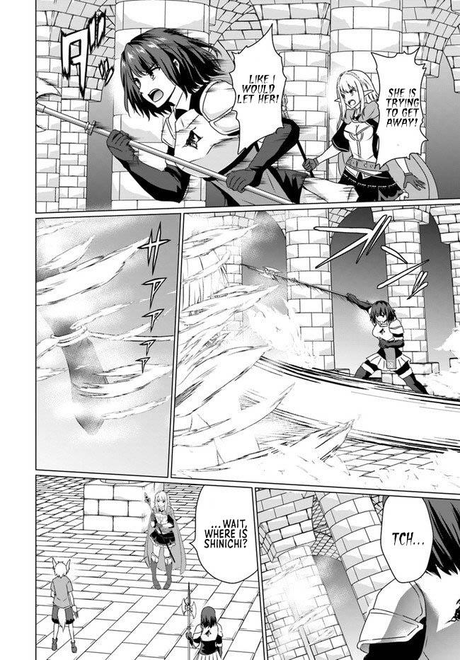 Homeless Tensei: Isekai De Jiyuu Sugiru Majutsu Jisoku Seikatsu Chapter 17.1 - Page 5