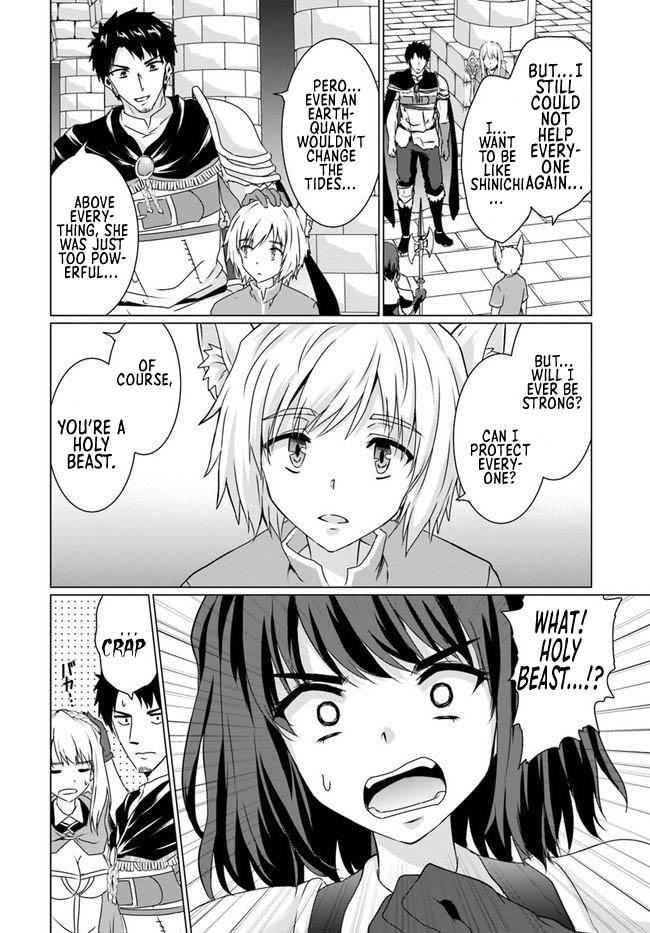 Homeless Tensei: Isekai De Jiyuu Sugiru Majutsu Jisoku Seikatsu Chapter 17.1 - Page 13