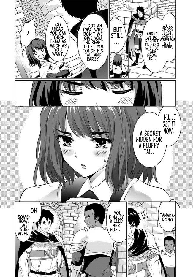 Homeless Tensei: Isekai De Jiyuu Sugiru Majutsu Jisoku Seikatsu Chapter 17.1 - Page 15