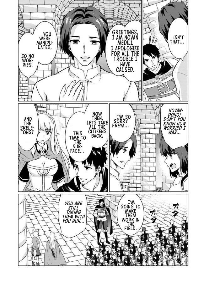 Homeless Tensei: Isekai De Jiyuu Sugiru Majutsu Jisoku Seikatsu Chapter 17.1 - Page 16