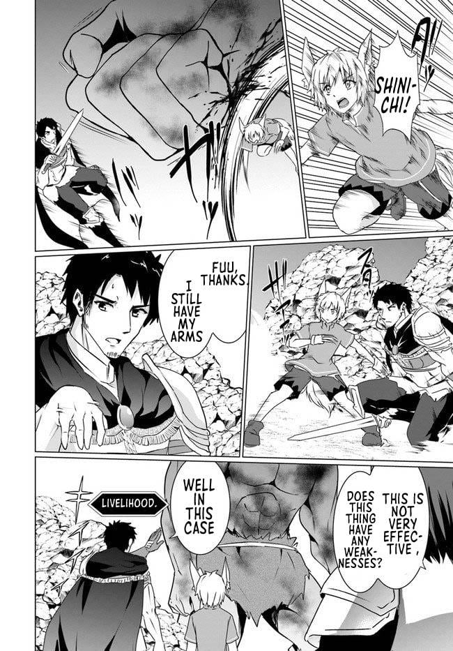 Homeless Tensei: Isekai De Jiyuu Sugiru Majutsu Jisoku Seikatsu Chapter 19.1 - Page 17