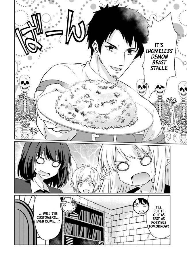 Homeless Tensei: Isekai De Jiyuu Sugiru Majutsu Jisoku Seikatsu Chapter 22.1 - Page 7