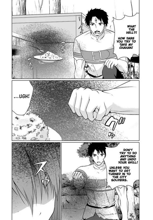 Homeless Tensei: Isekai De Jiyuu Sugiru Majutsu Jisoku Seikatsu Chapter 22.1 - Page 19