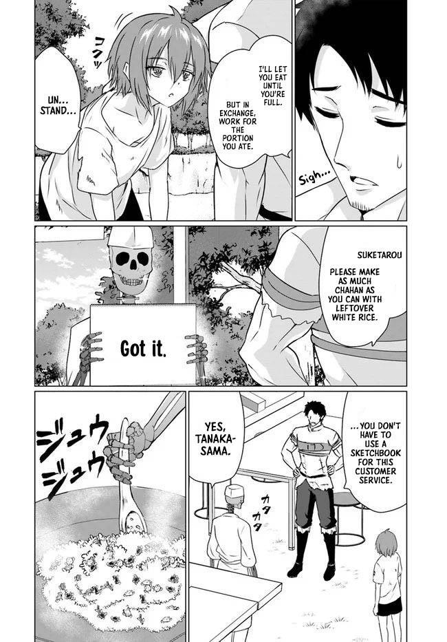 Homeless Tensei: Isekai De Jiyuu Sugiru Majutsu Jisoku Seikatsu Chapter 22.1 - Page 21