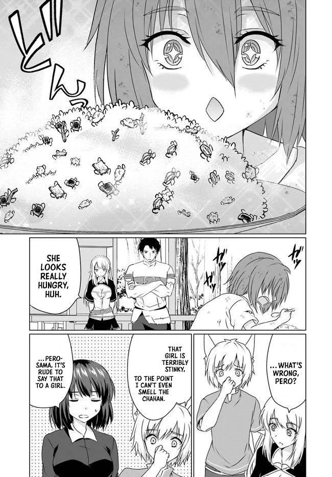 Homeless Tensei: Isekai De Jiyuu Sugiru Majutsu Jisoku Seikatsu Chapter 22.1 - Page 22