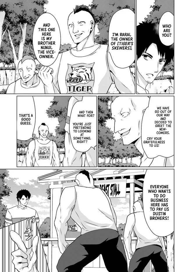 Homeless Tensei: Isekai De Jiyuu Sugiru Majutsu Jisoku Seikatsu Chapter 22.1 - Page 24