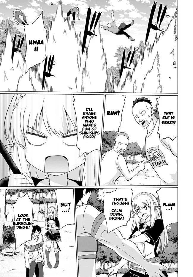 Homeless Tensei: Isekai De Jiyuu Sugiru Majutsu Jisoku Seikatsu Chapter 22.1 - Page 28