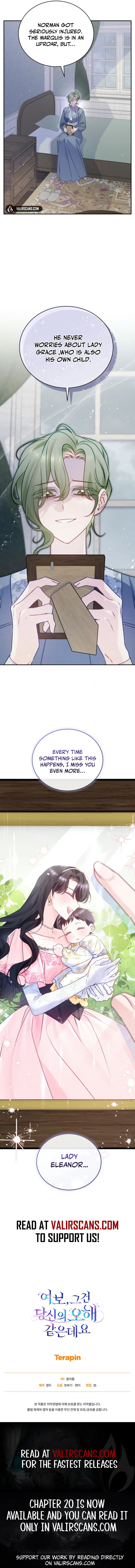 Honey, I Think That’s a Misunderstanding Chapter 11 - Page 10