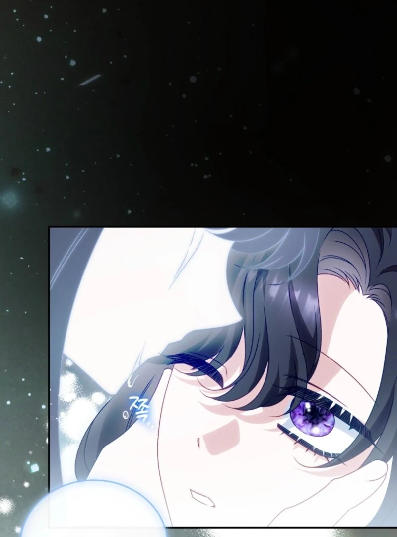 Honey, I Think That’s a Misunderstanding Chapter 29 - Page 18