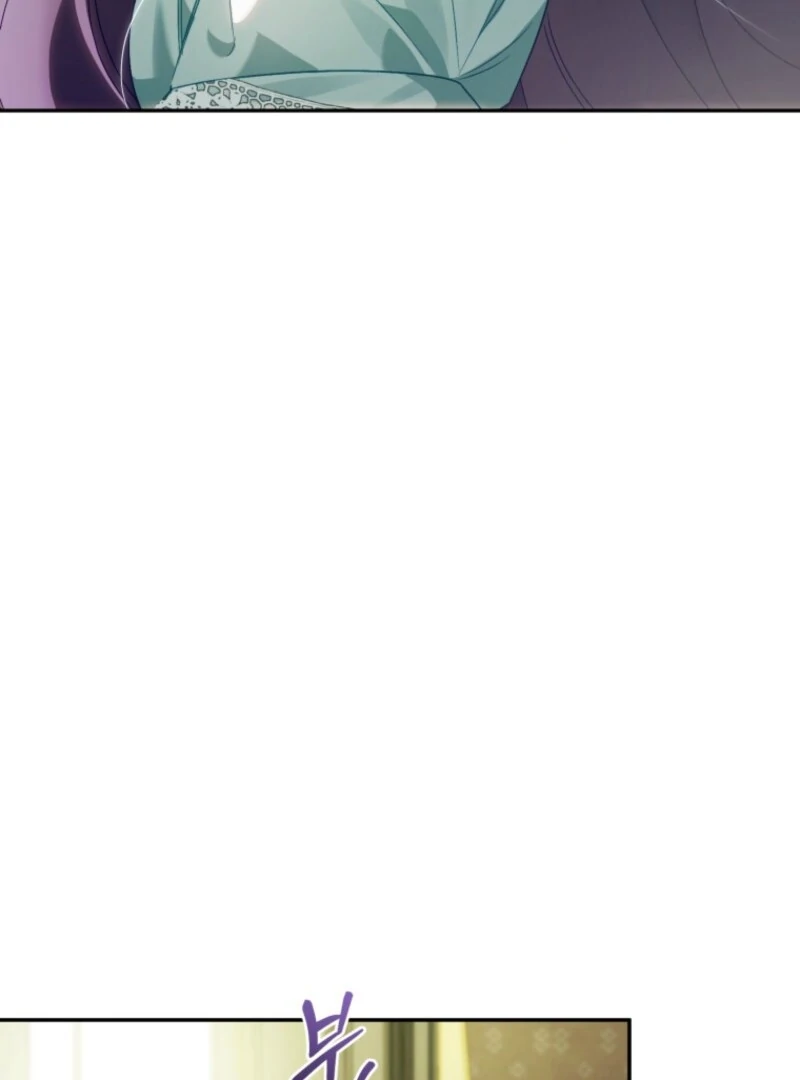 Honey, I Think That’s a Misunderstanding Chapter 29 - Page 22