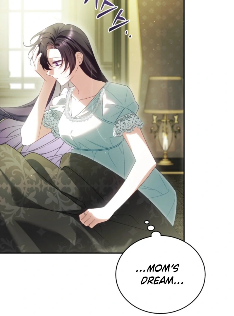 Honey, I Think That’s a Misunderstanding Chapter 29 - Page 23