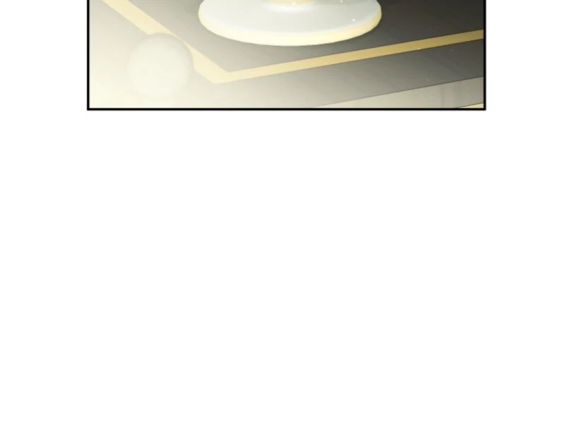 Honey, I Think That’s a Misunderstanding Chapter 29 - Page 27