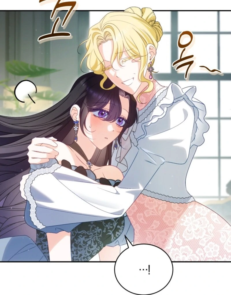 Honey, I Think That’s a Misunderstanding Chapter 29 - Page 56