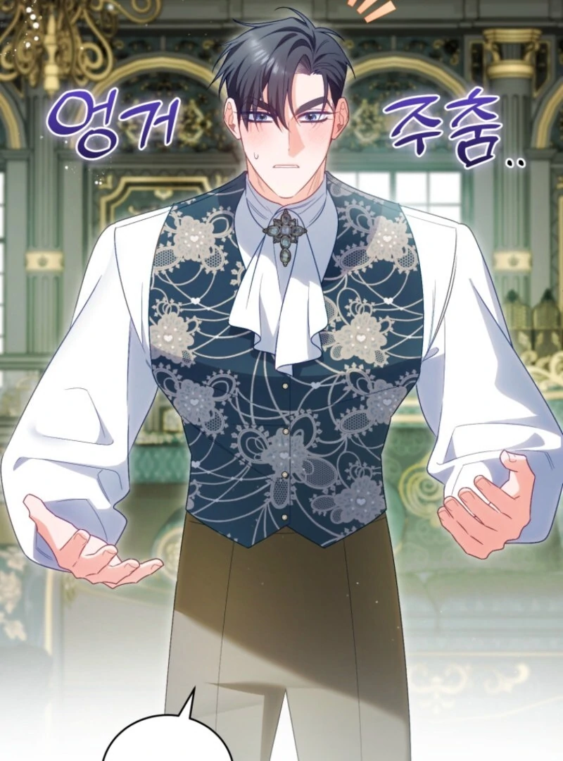 Honey, I Think That’s a Misunderstanding Chapter 29 - Page 59