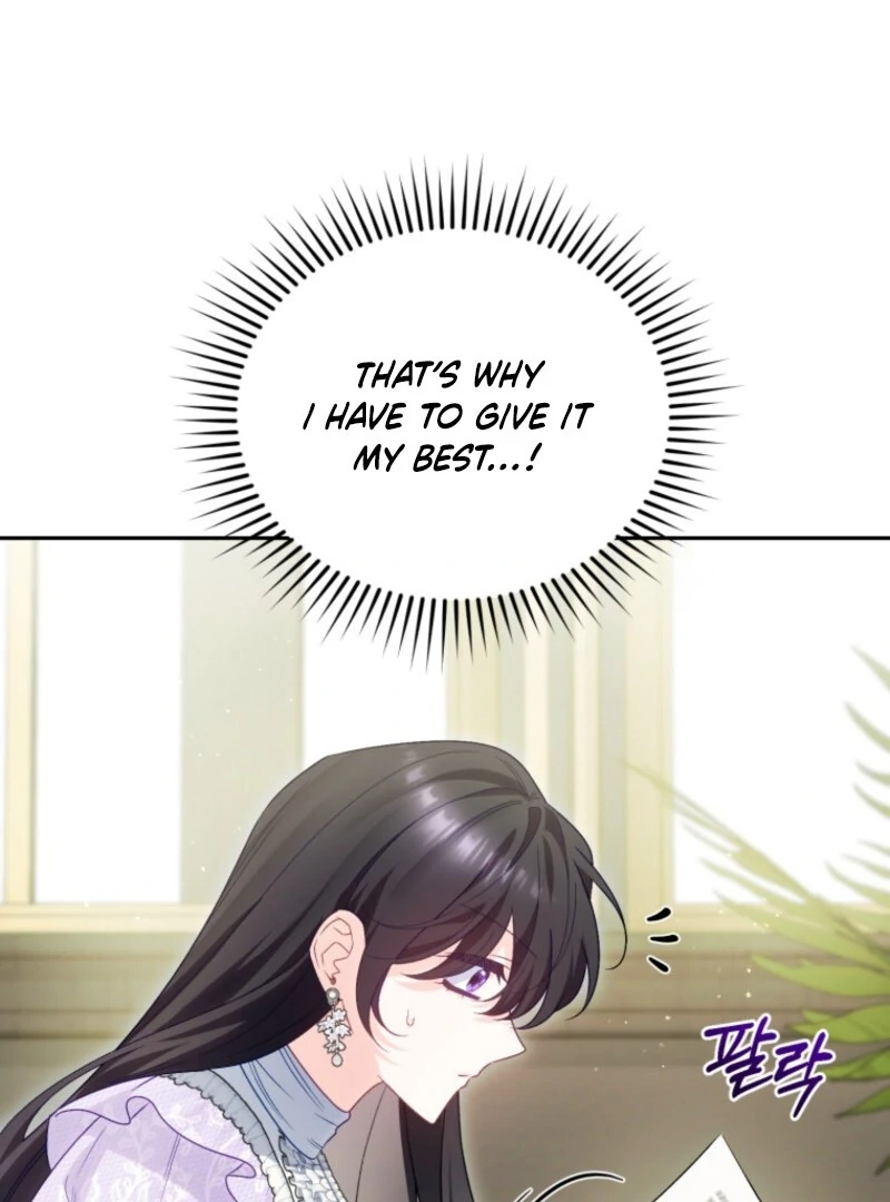 Honey, I Think That’s a Misunderstanding Chapter 29 - Page 81