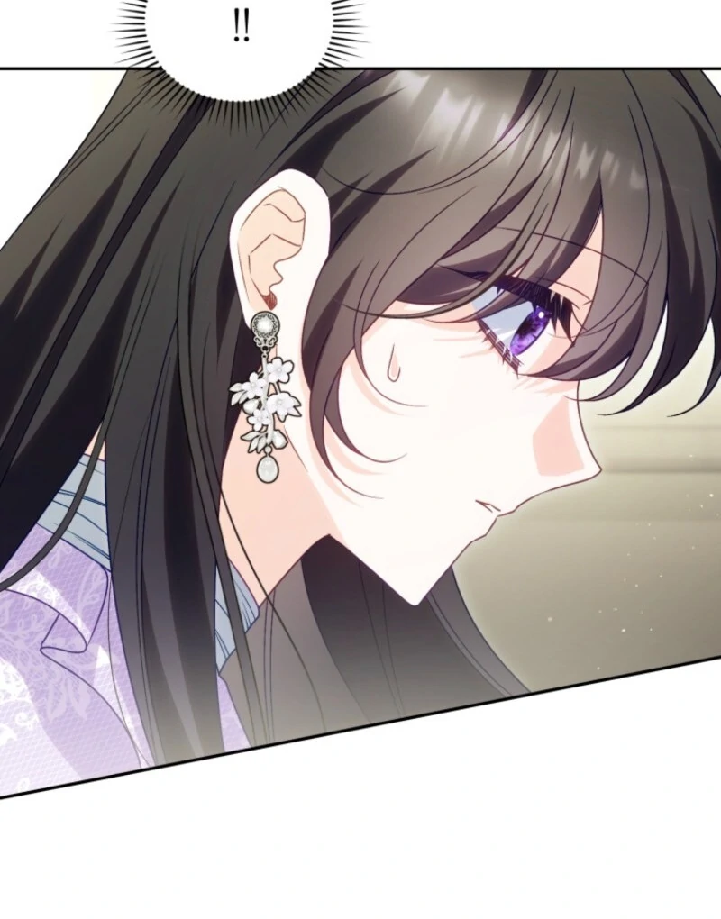 Honey, I Think That’s a Misunderstanding Chapter 29 - Page 83