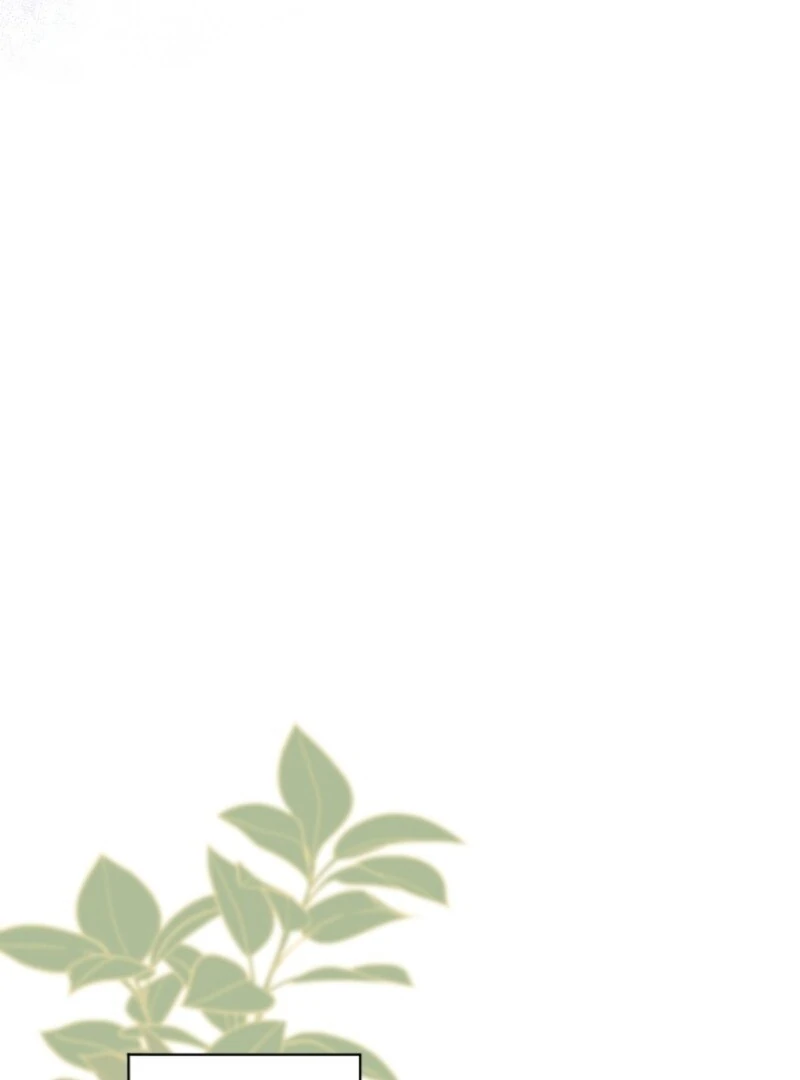 Honey, I Think That’s a Misunderstanding Chapter 29 - Page 86