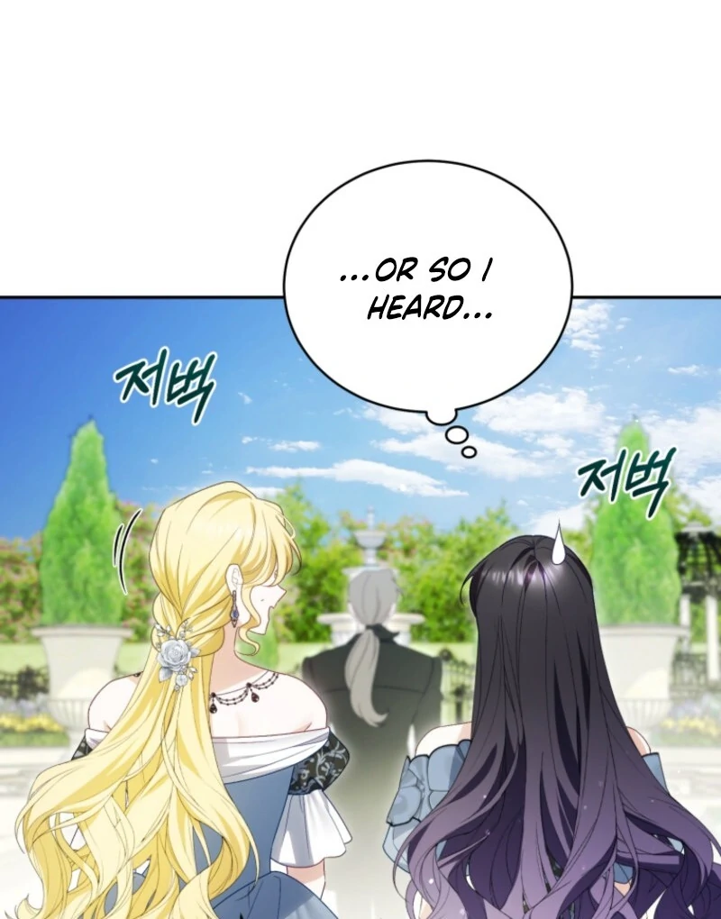 Honey, I Think That’s a Misunderstanding Chapter 29 - Page 111