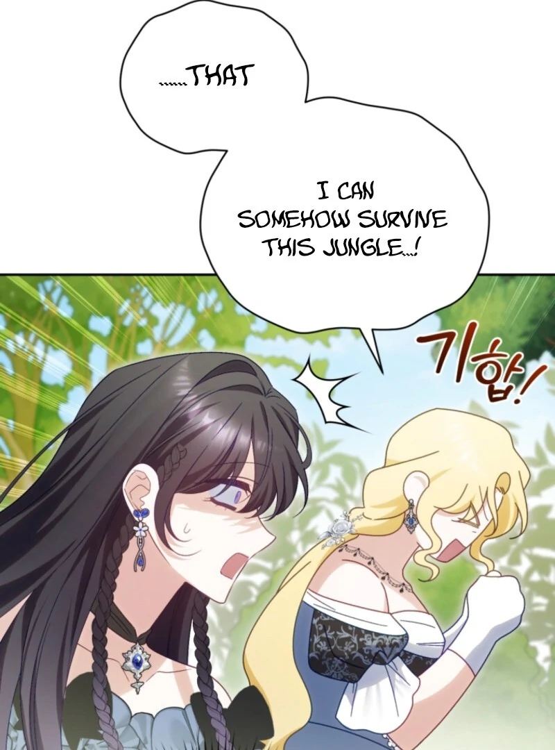 Honey, I Think That’s a Misunderstanding Chapter 29 - Page 121