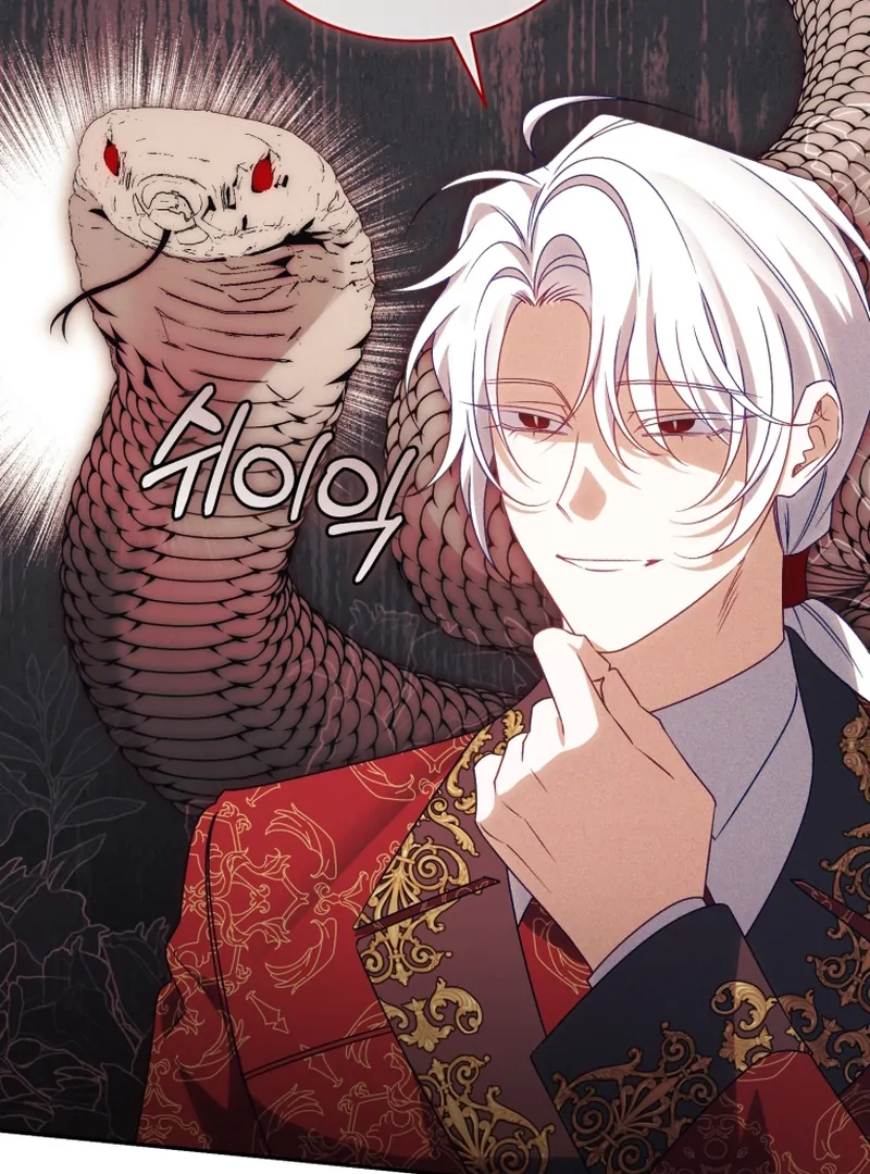 Honey, I Think That’s a Misunderstanding Chapter 39 - Page 9