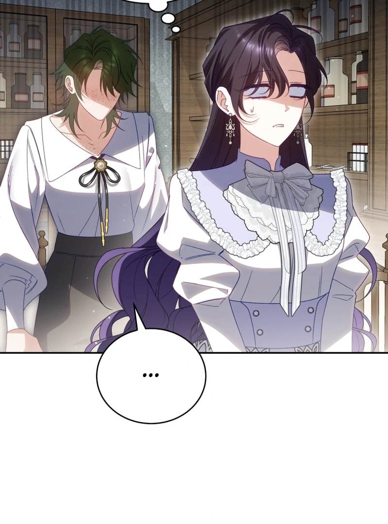 Honey, I Think That’s a Misunderstanding Chapter 39 - Page 19