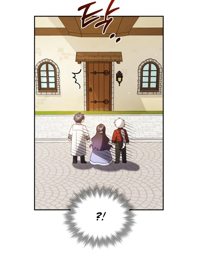 Honey, I Think That’s a Misunderstanding Chapter 39 - Page 25