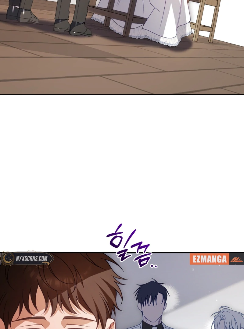 Honey, I Think That’s a Misunderstanding Chapter 39 - Page 36