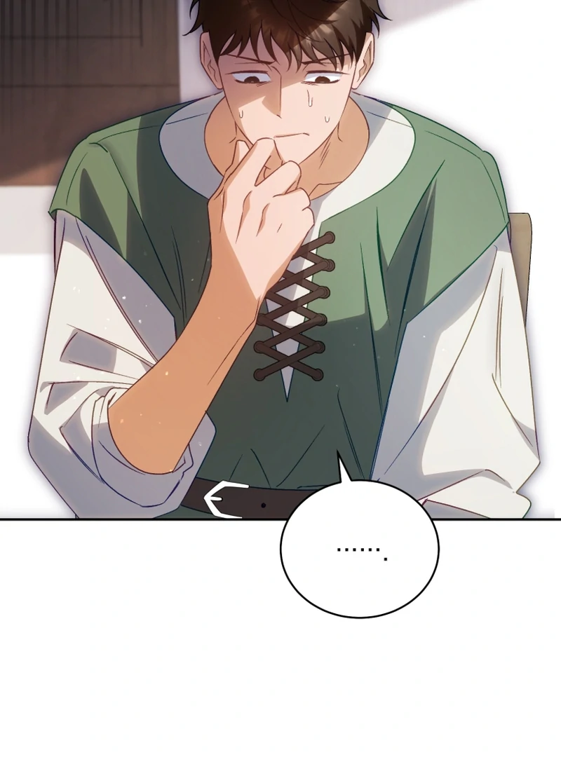 Honey, I Think That’s a Misunderstanding Chapter 39 - Page 53