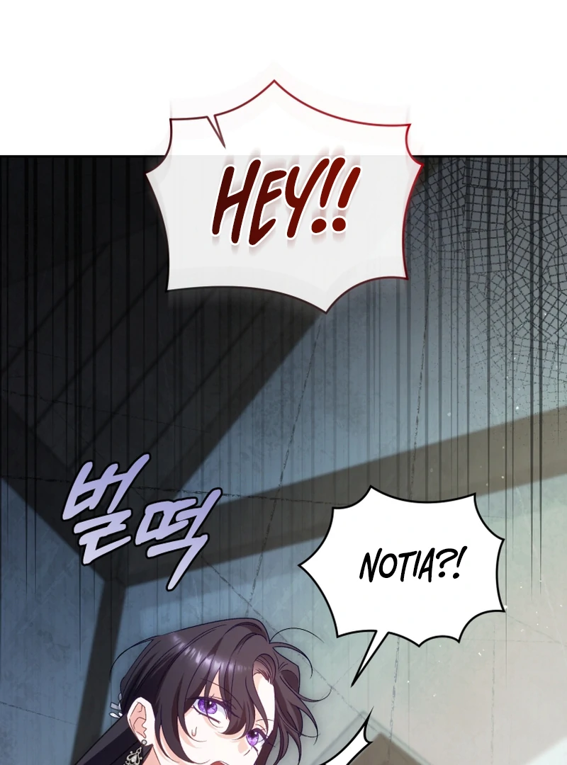 Honey, I Think That’s a Misunderstanding Chapter 39 - Page 60