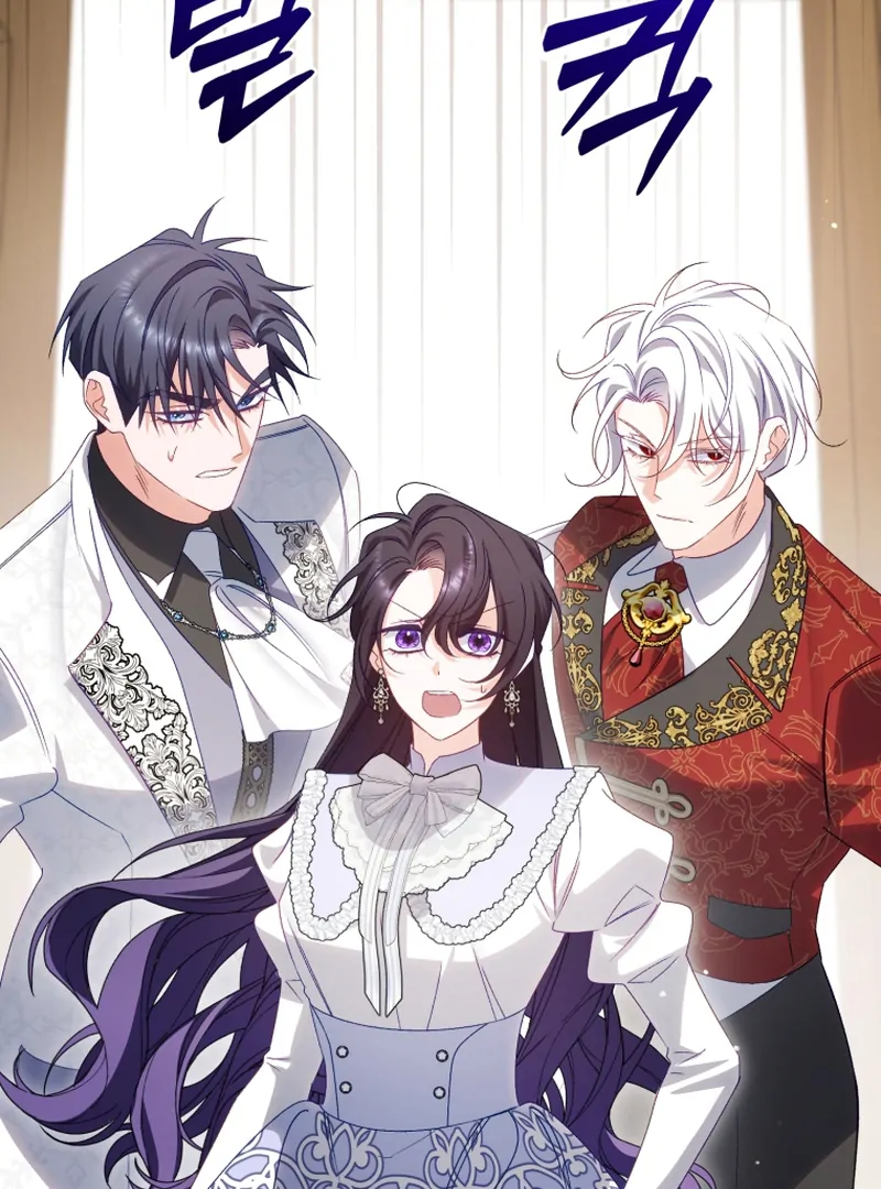 Honey, I Think That’s a Misunderstanding Chapter 39 - Page 64