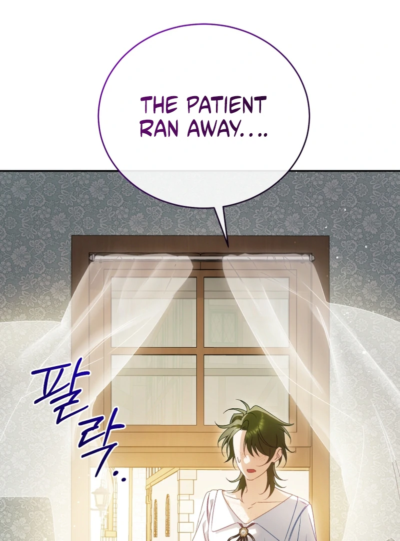 Honey, I Think That’s a Misunderstanding Chapter 39 - Page 67