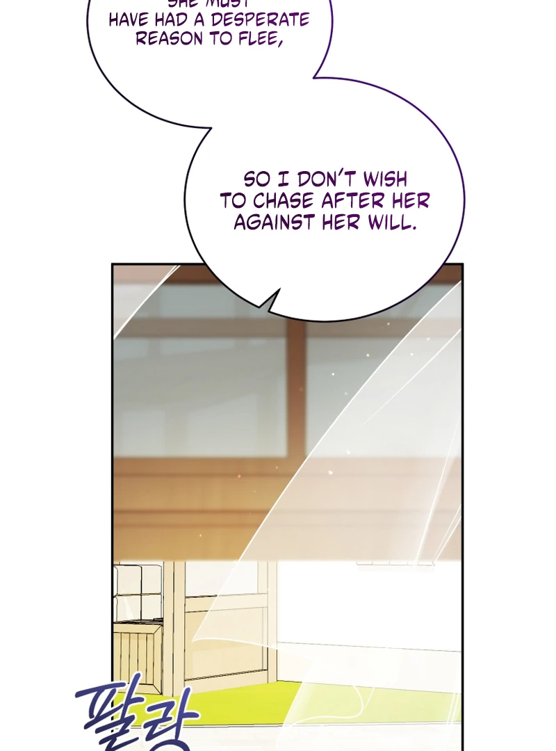 Honey, I Think That’s a Misunderstanding Chapter 39 - Page 89