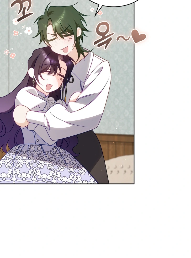 Honey, I Think That’s a Misunderstanding Chapter 39 - Page 93